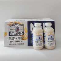 汤臣牧场瓶装燕麦+牛奶蛋白饮料麦香味450g*15瓶整箱