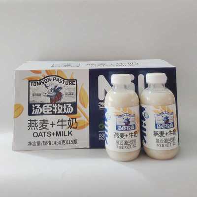 汤臣牧场瓶装燕麦+牛奶蛋白饮料麦香味450g*15瓶整箱