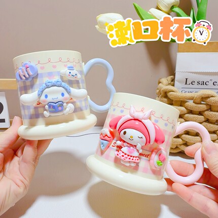 新可爱少女风防摔洗漱杯家用牙缸卡通学生宿舍刷牙漱口杯