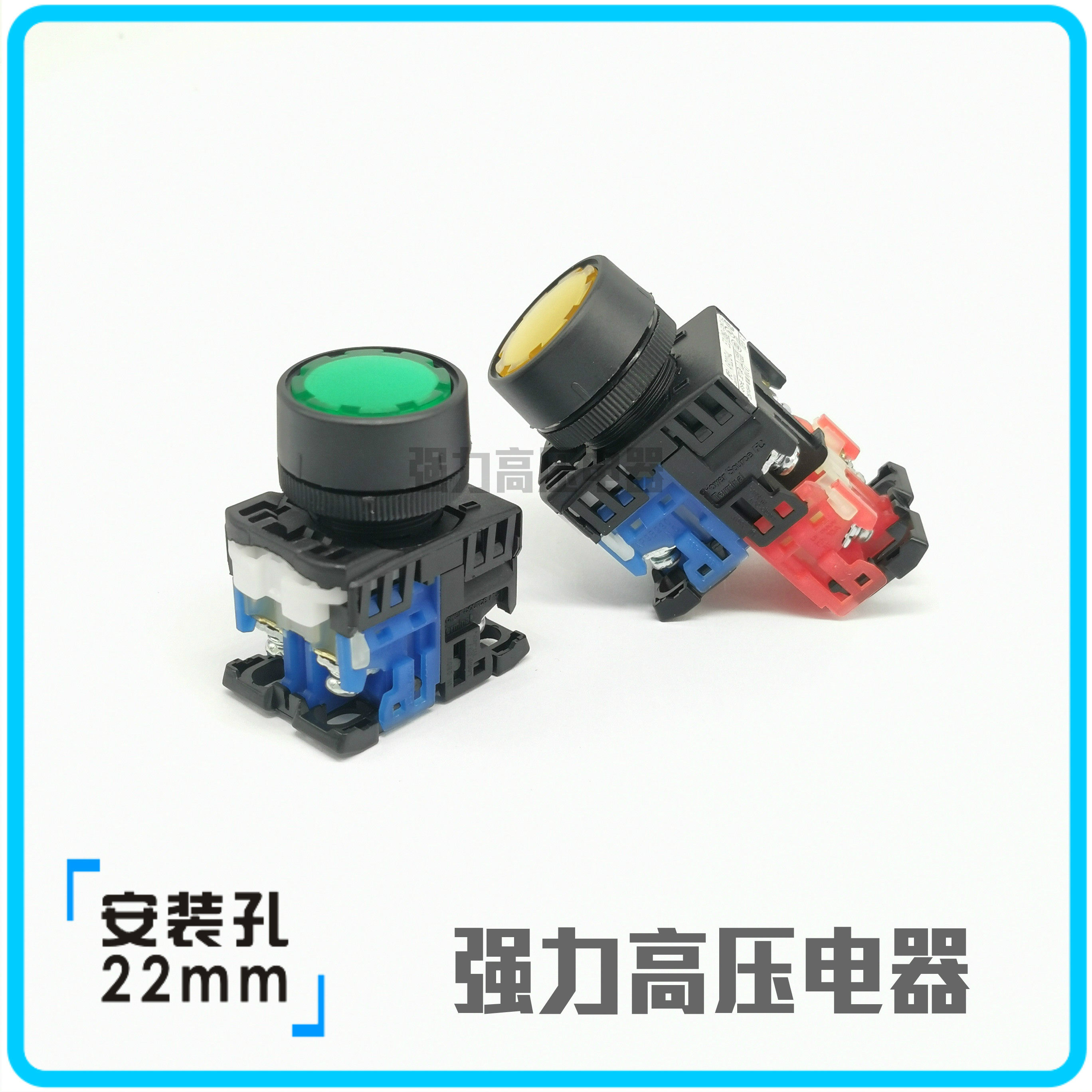 【富上】平钮带灯按钮开关AP/AR22F0L-10H3 G/R/Y/S/W 11H3 FOL