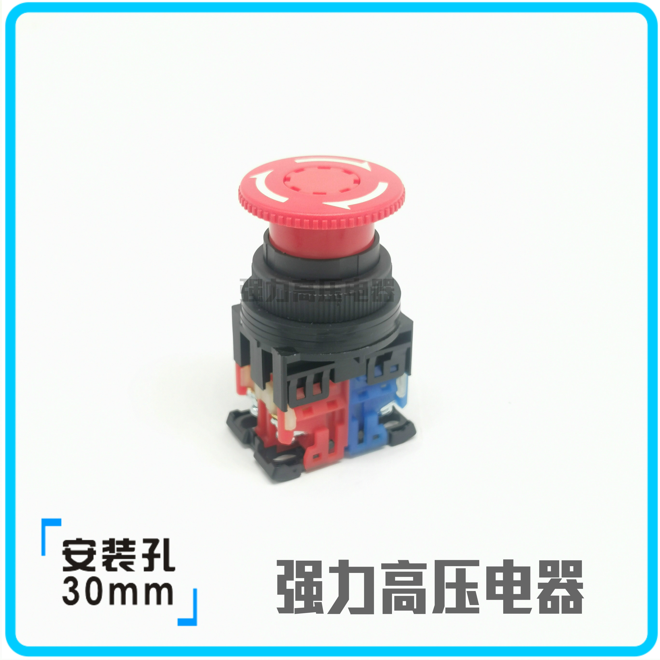 【富上】急停控制按钮开关AP/AR30VOR AR30V0R 01R/11R 一开一闭