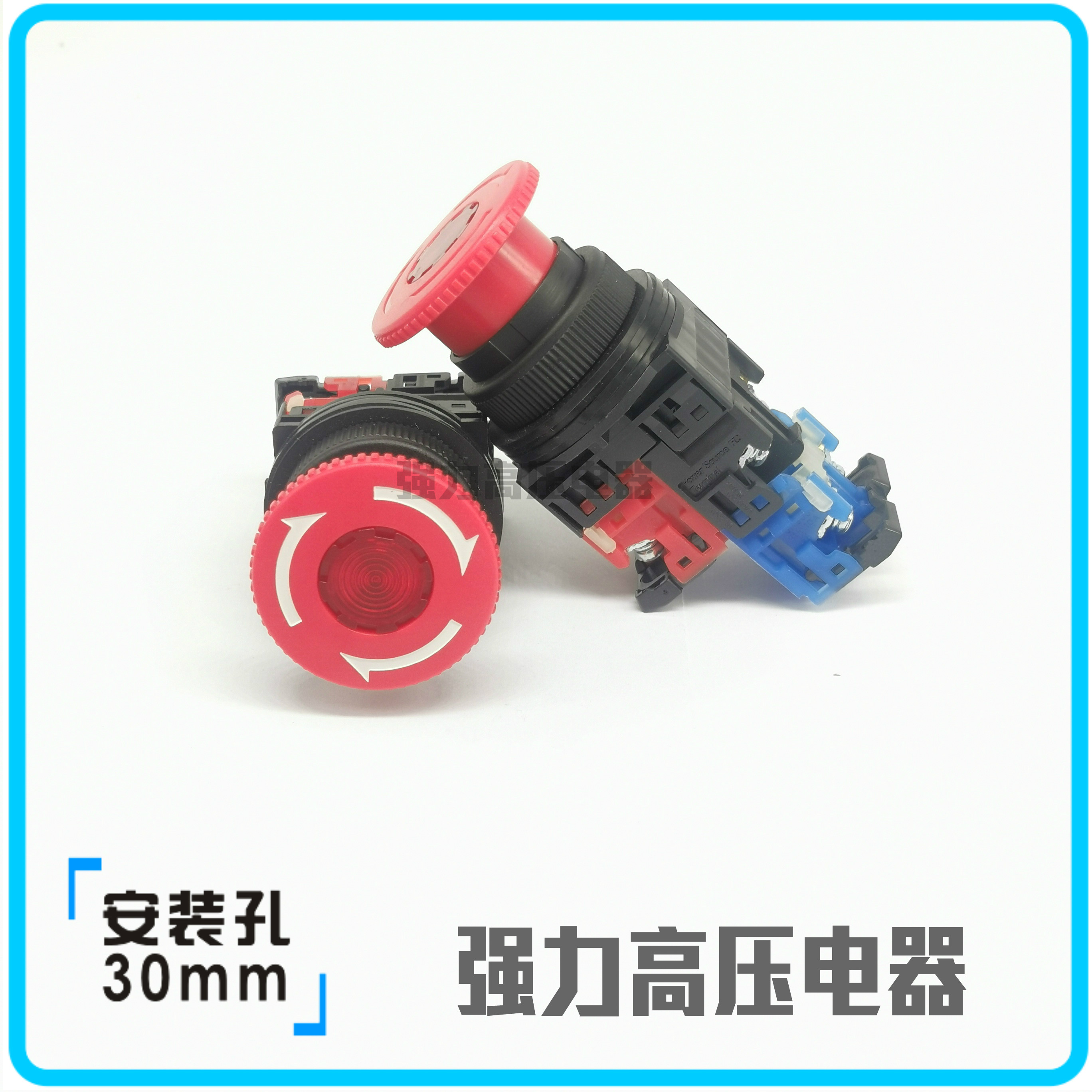 【富上】急停带灯自锁停止按钮开关 AP/AR30VOL-11H3R AP/AR30V0L