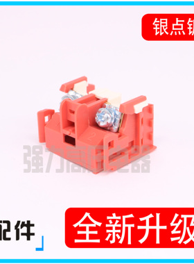 【富上】AP/AR22 AP/AR30 通用 常闭NC触点 AP/AR9B291