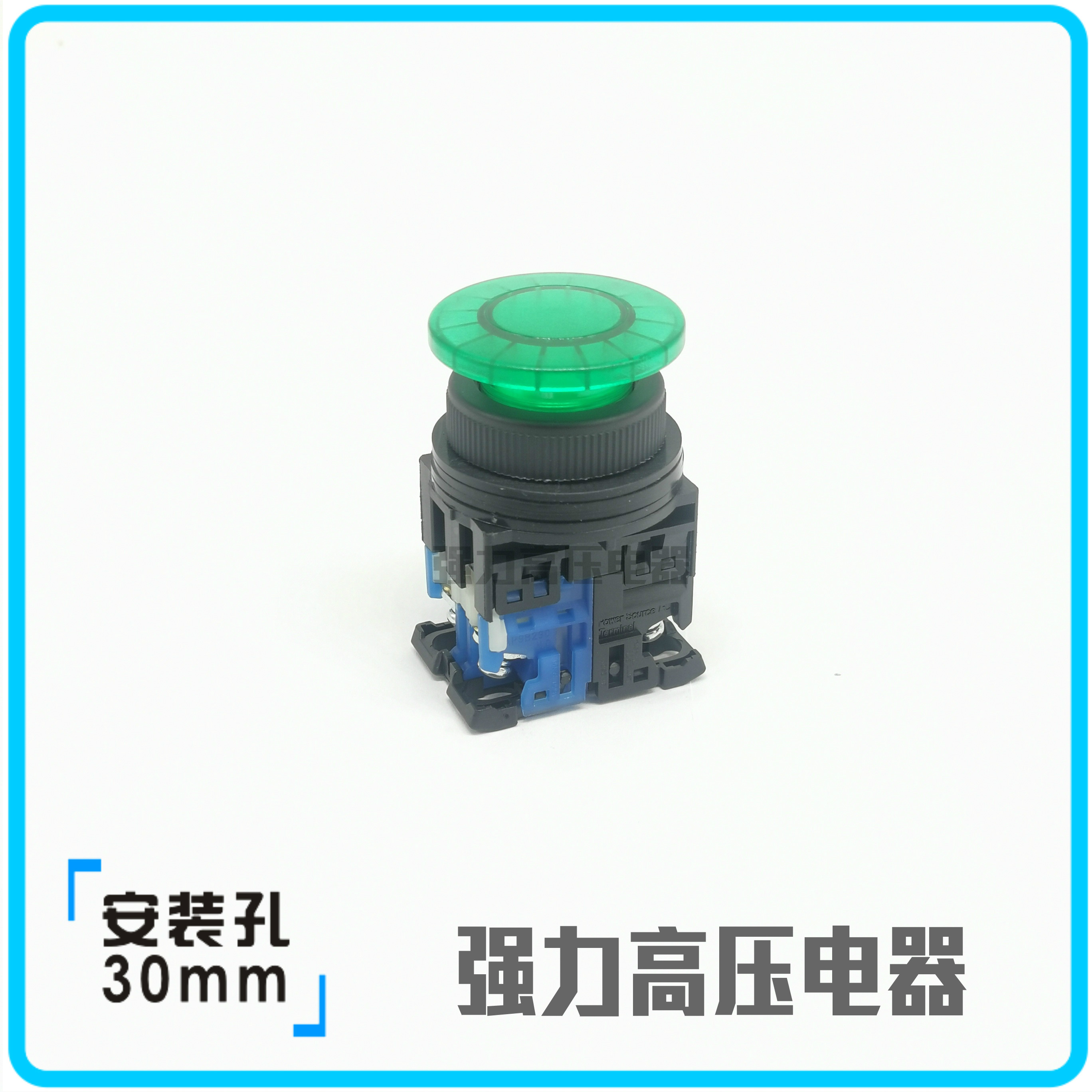 【富上】蘑菇带灯复位按钮开关 AP/AR30MOL-10E3 G/R/Y/W/S M0L