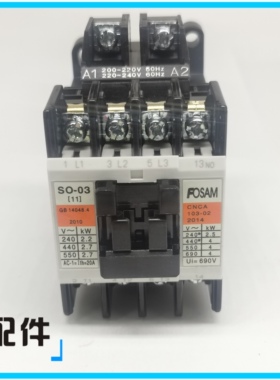 富上直流接触器SO/SC-0 03/G 4-1 5-1/G N1/G N2/G N2S N3/G