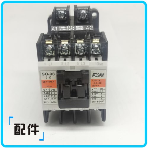 富士/富上交流接触器SO/SC-0 03 05 4-0 4-1 5-1 N1 N2 N2S N3 N4