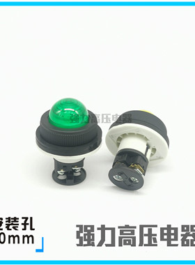 【富上】圆型指示灯 DP/DR30DOL-H3/E4 G/R/W/Y/S DP/DR30D0L