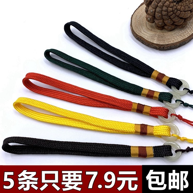 经典扁款把件绳把玩件手玩件珠宝图片