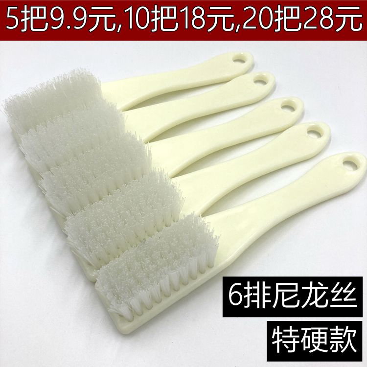 文玩刷子6排白尼龙丝特硬超硬毛金刚核桃刷开青皮专用刷清理粗丝