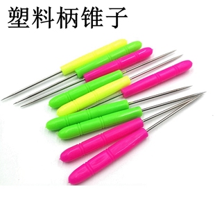补挑针制作工具diy钻孔神器小锥子开孔器 文玩剔针细锥子塑料上鞋