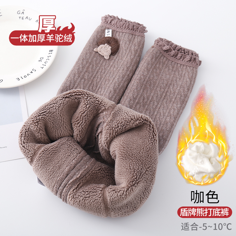 秋冬加厚白色小童一体绒婴儿大pp