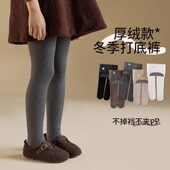 一体绒连裤 儿童秋冬加绒加厚打底裤 女童宝宝大屁屁白色保暖裤 袜