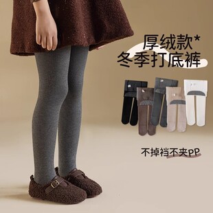 儿童秋冬加绒加厚打底裤女童宝宝大屁屁白色保暖裤一体绒连裤袜