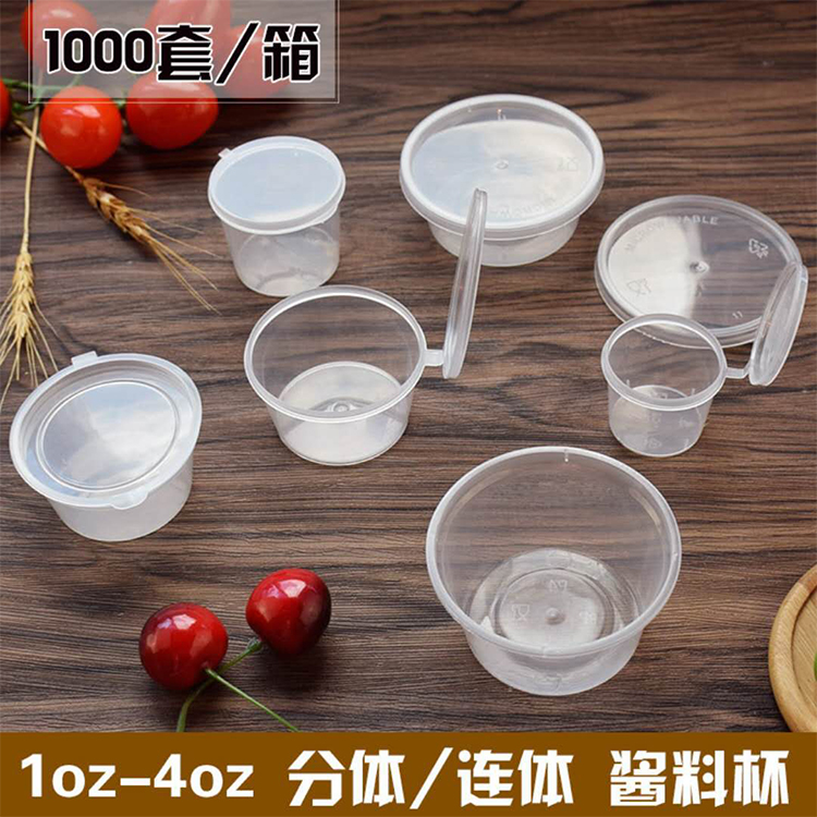 25ml