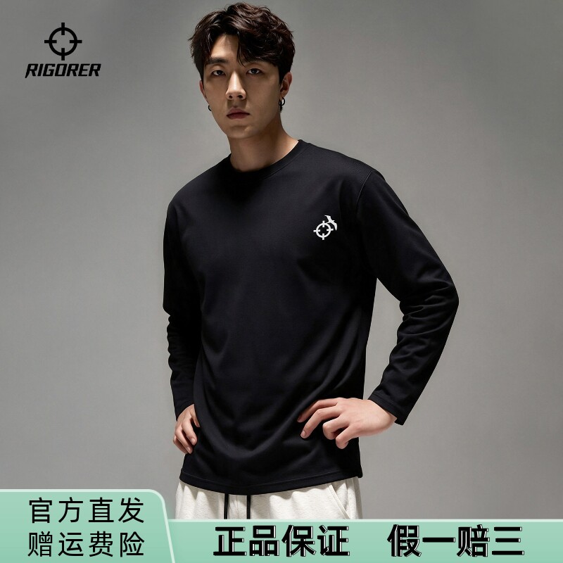 准者运动长袖T恤男秋季新款上衣