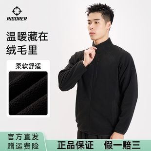 准者摇粒绒运动外套秋冬男款立领夹克上衣2025新款户外篮球训练服