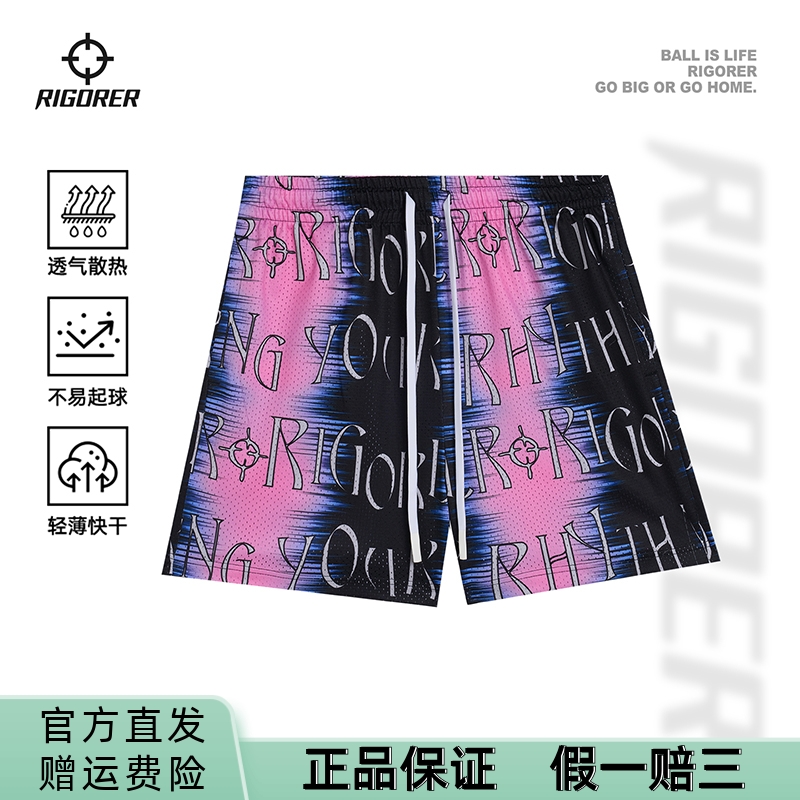 准者篮球短裤男款美式速干裤夏季潮流五分裤大码宽松运动四分裤子