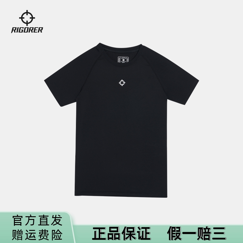 准者压缩短袖T恤男款篮球紧身速干衣健身运动高弹训练服官方正品