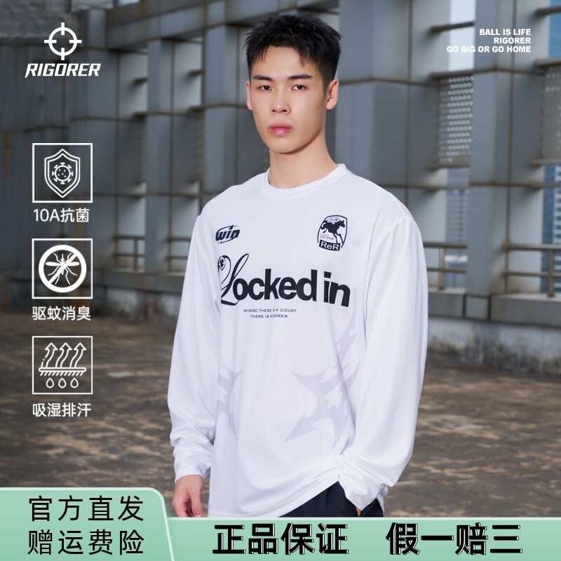 准者长袖T恤男春秋款10A抗菌上衣
