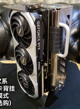 KL科隆机箱 Z系itx板 真极限超小超薄便携直插任何显卡BKB机箱