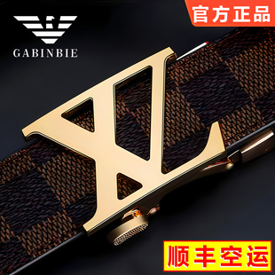商务裤 官方正品 皮带真皮高档奢侈品名牌时尚 男士 腰带男潮 2026新款