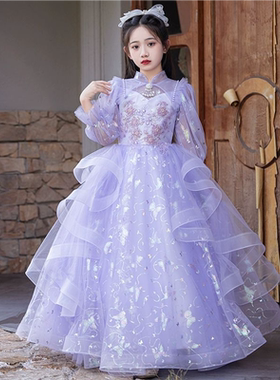 女童礼服高端轻奢小众长袖紫色梦幻花童婚纱绝美走秀演出服蓬蓬裙