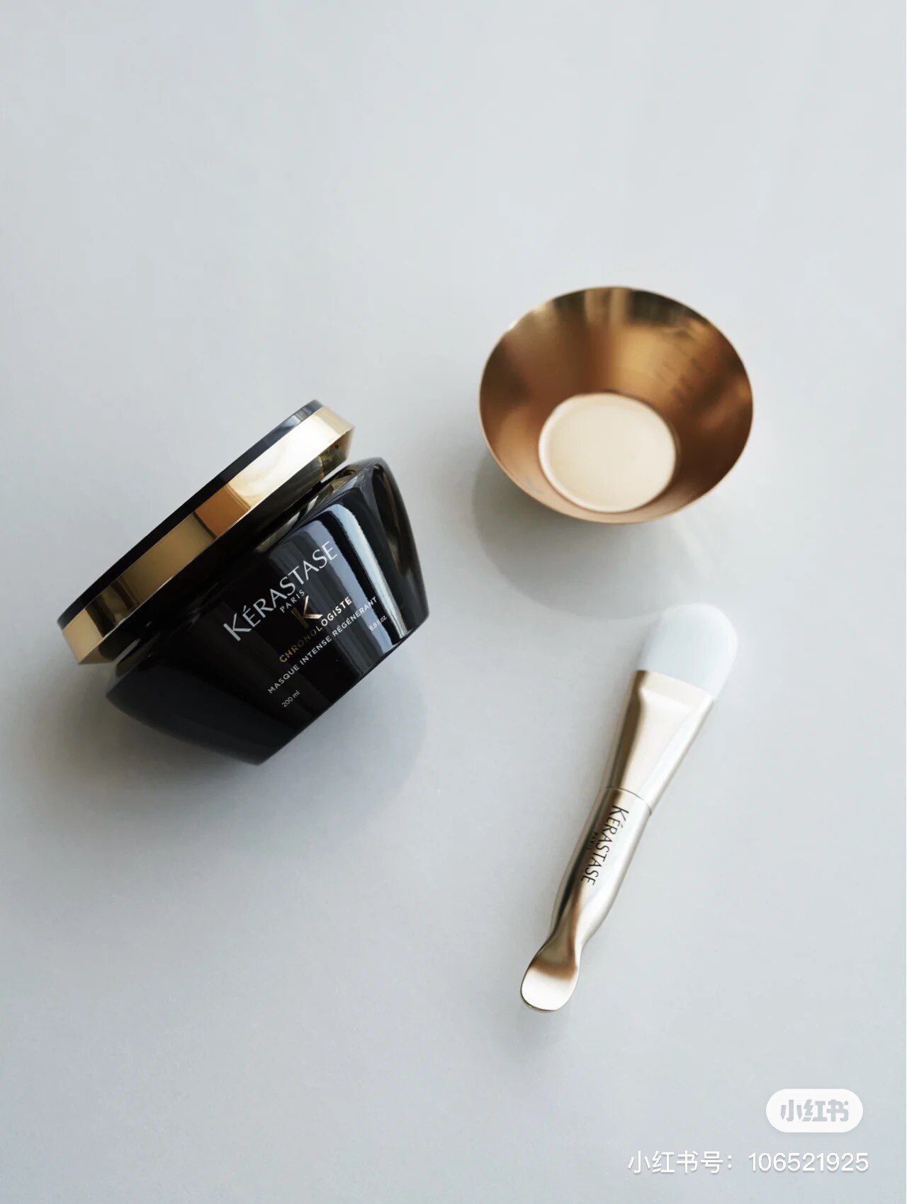 卡诗黑钻钥源鱼子酱/白金/菁纯发膜200ml修复毛躁滋润柔顺护发