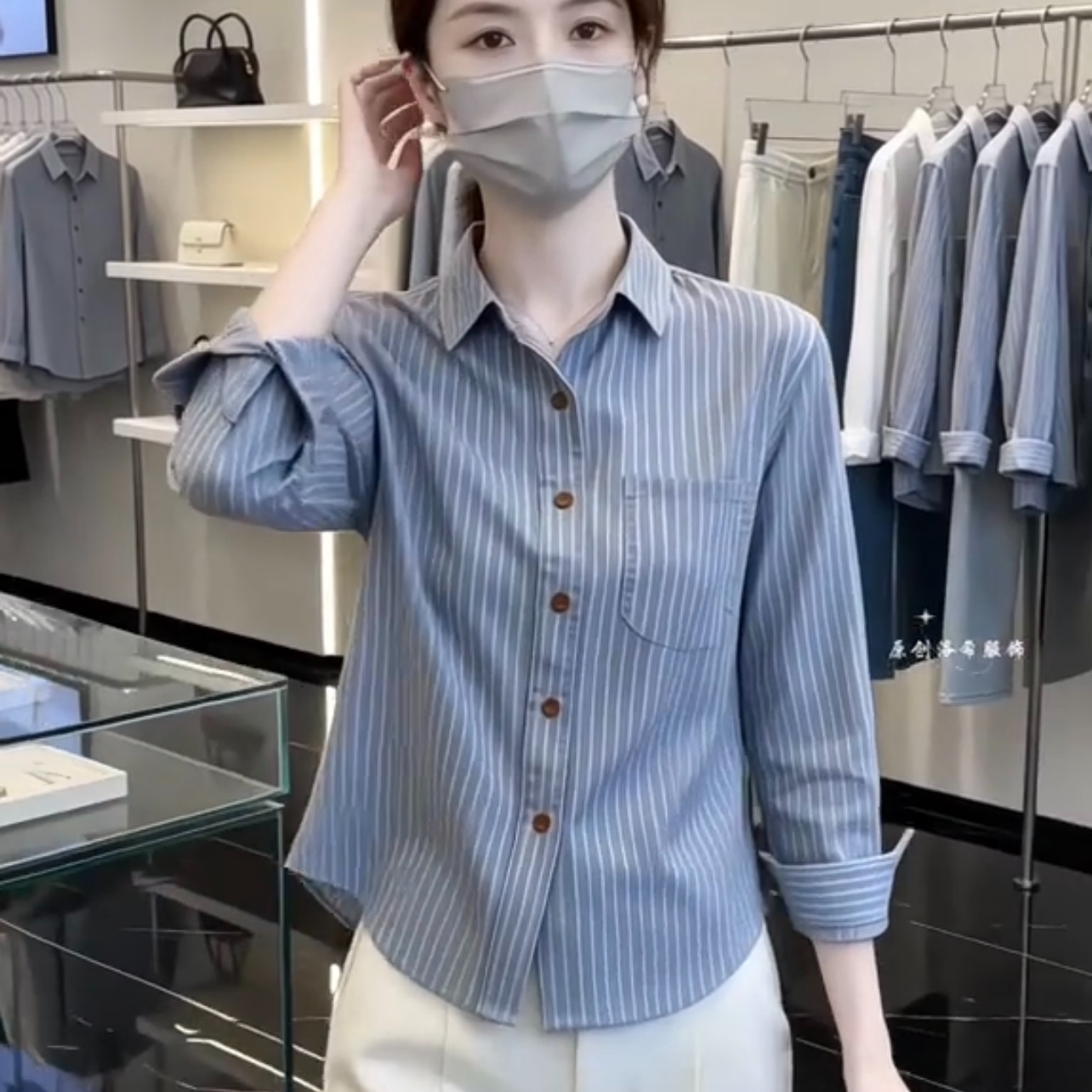 复古条纹翻领POLO衫长袖衬衫女早秋法式时尚开衫上衣宽松百搭衬衣