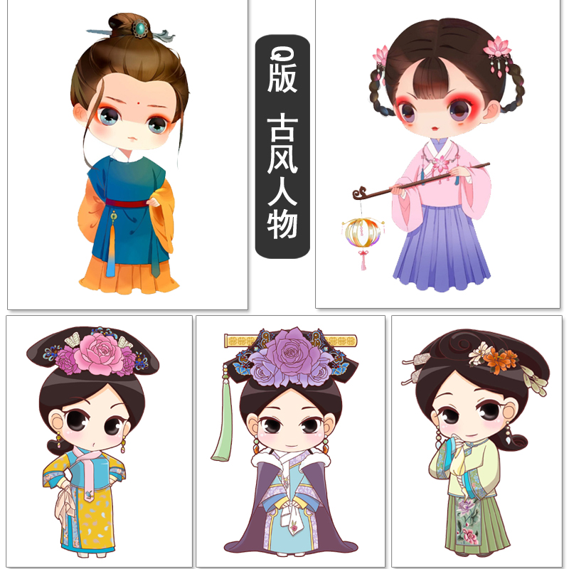 动漫临摹美术古风线稿可爱