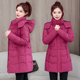 显瘦棉服时尚 活帽棉衣女中长款 修身 减龄中年妈妈棉袄整张棉外套