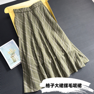 港风复古绿格纹半身裙高腰中长款大摆格仔毛呢A字裙气质格子伞裙