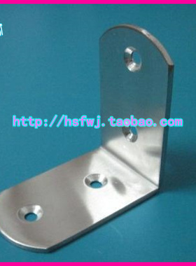 家具连接件五金配件直角  固定码 65X65X38中号3.0M厚不锈钢角码