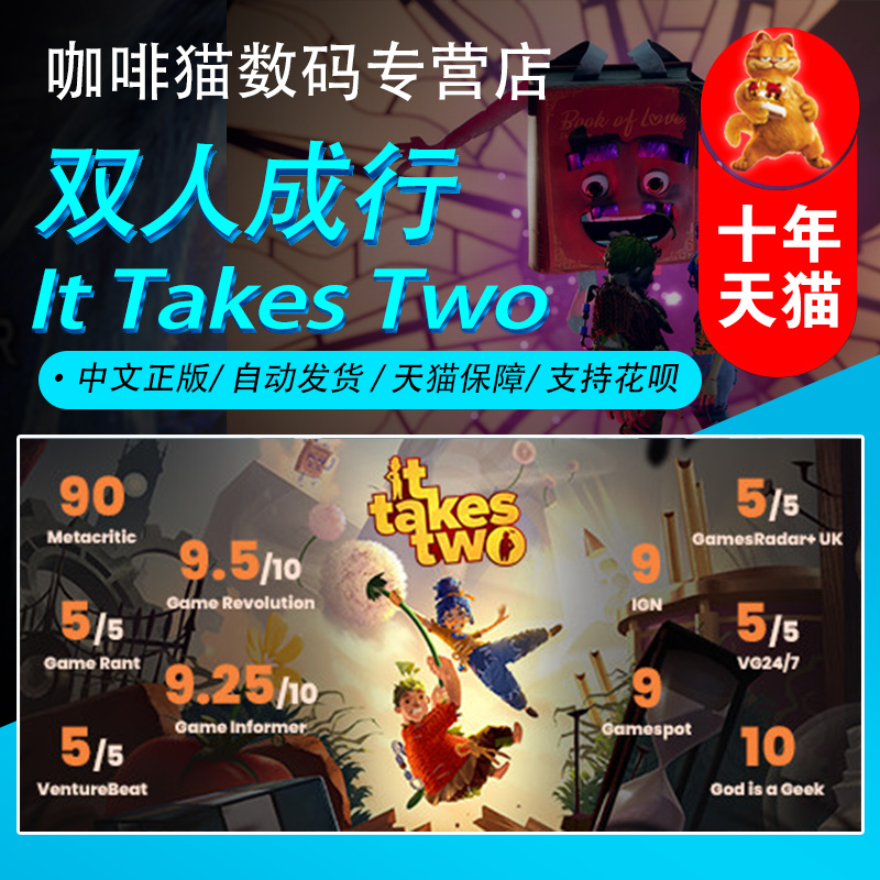 如何安全快捷地购买Origin账号及注意事项-Origin账 如何安全快捷地购买Origin账号及注意事项-Origin账