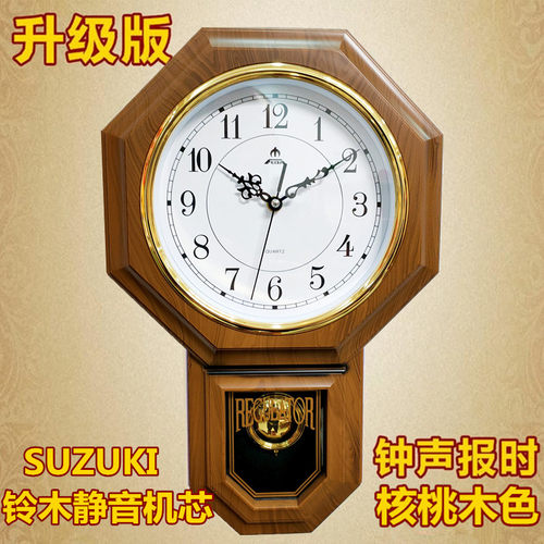 铃木静音机芯音乐打点报时挂钟