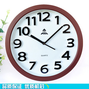 富达简约时尚挂钟 创意13寸钟表 立体凸字挂钟 客厅卧室静音挂钟