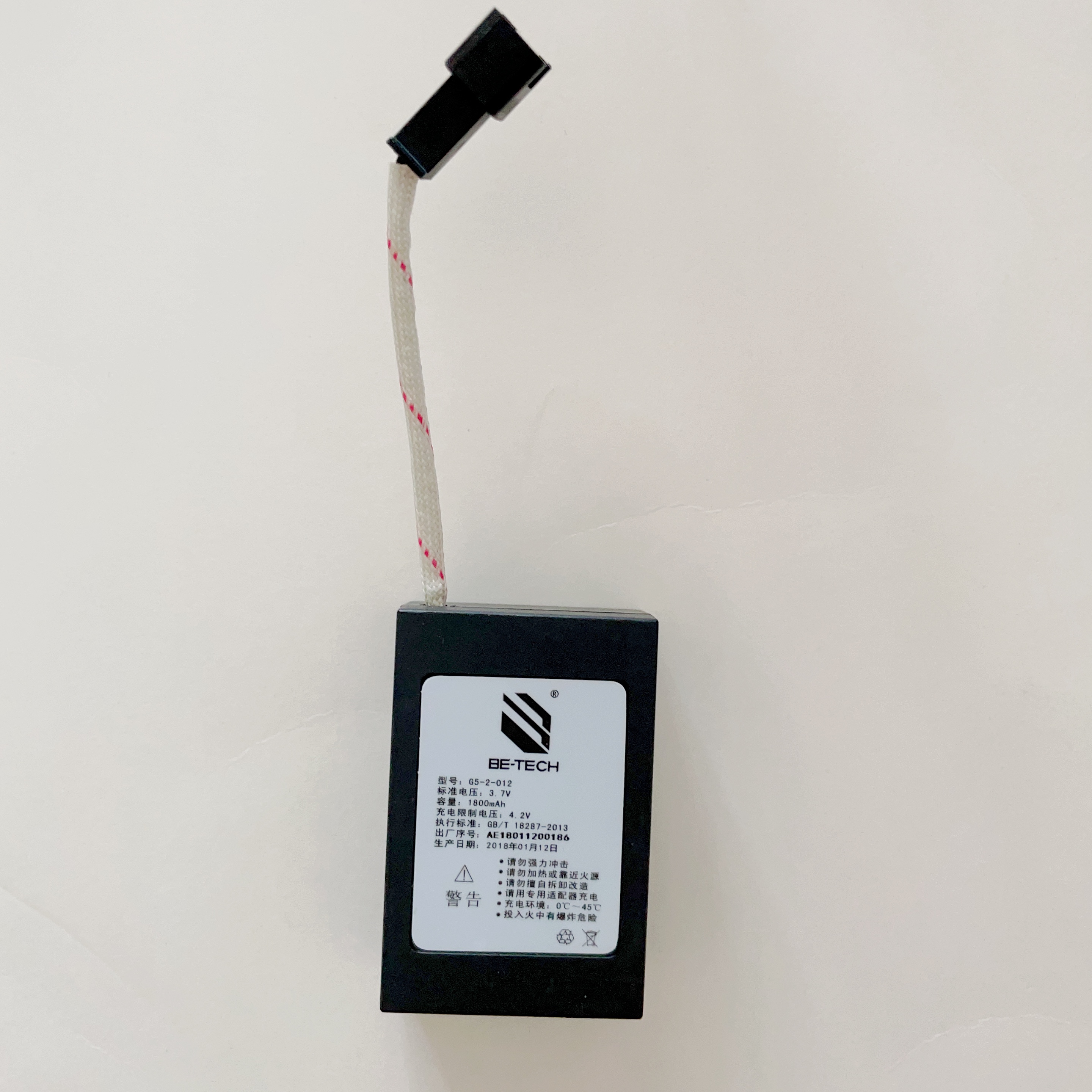 必达智能锁原厂原装配件锂电池G5 G6原装专用