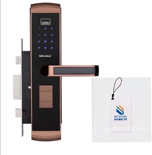 智能锁V3MT指纹锁家用木门智能锁防盗门电子锁密码锁大门