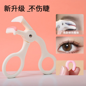 睫毛夹网红冲天睫毛夹卷翘器轻松卷翘持久定型睫毛广角局部新手女