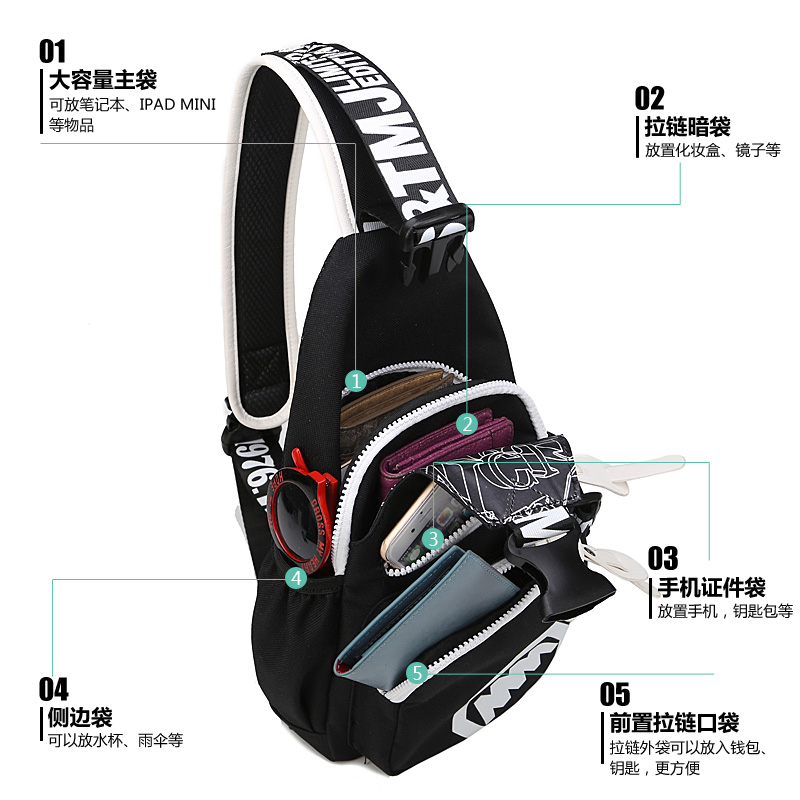 Sac homme - Ref 51960 Image 4