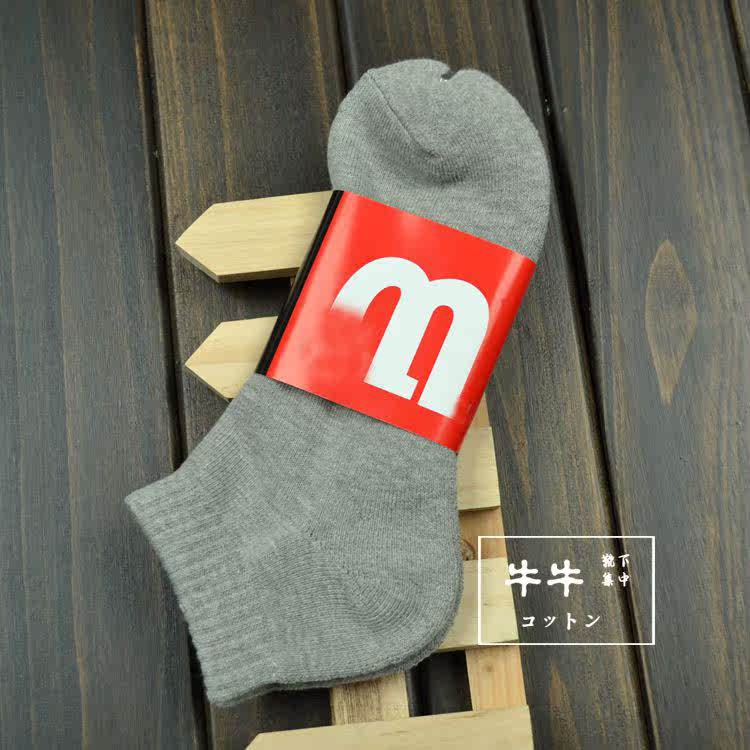 Chaussettes - collants mouvement - Ref 760784 Image 3