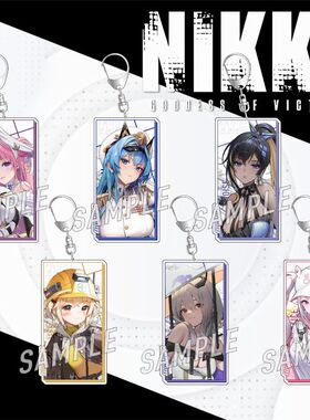 【绯色庭园】胜利女神新的希望钥匙扣DORO挂件妮姬桃乐丝红莲周边