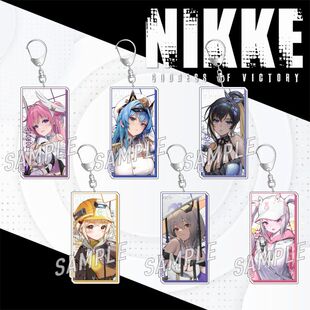 【绯色庭园】胜利女神新的希望钥匙扣DORO挂件妮姬桃乐丝红莲周边