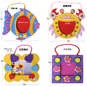 EVA立体粘贴画儿童diy手工制作创意缝制卡通相框幼儿园美劳材料包