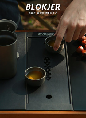 0.5单元茶盘IGT配件拓展饮茶桌板折叠收纳户外露营桌igt