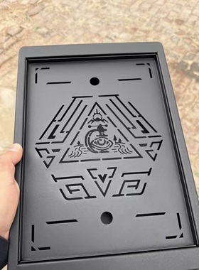 雪峰户外IGT多功能组合茶盘蜘蛛网套装上水器抽水器单元板可排水