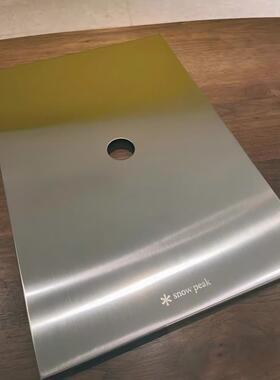 snowpeak雪峰户外IGT框架配件0.5/一单元金属桌板不锈钢盖板平替