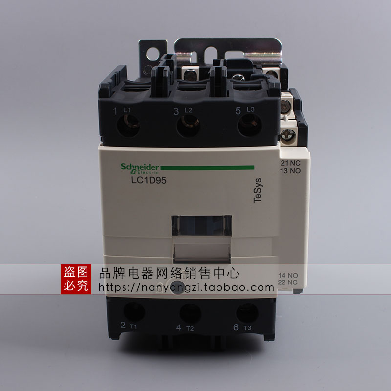 原装正品施耐德交流接触器LC1D95/11500M7C E7C Q7C AC220VAC380V