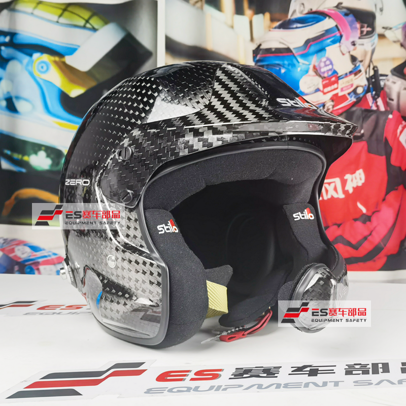 stilo venti wrc zero rally碳纤维赛车拉力比赛专用头盔 fia认证
