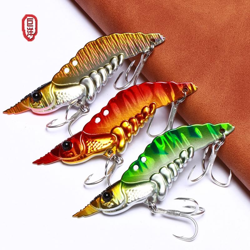 金属vib路亚饵专用鱼饵虾型假饵