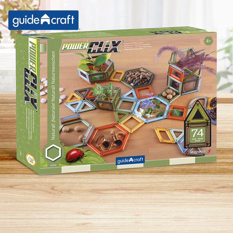 美国Guidecraft早教儿童磁力片创意搭建玩具自然色磁性建构积木